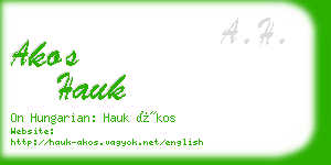 akos hauk business card